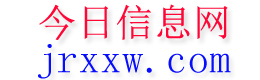 常州今日信息网